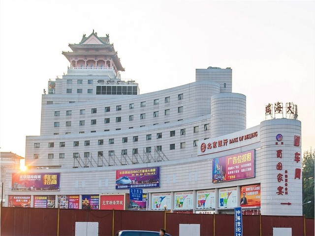 山东地产直播运营多少钱